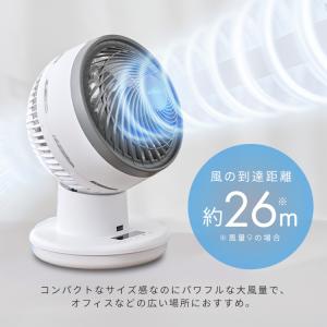 ＼2026年最新モデル/ サーキュレーター D...の詳細画像3