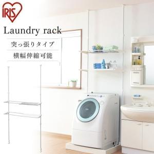 Panasonic（パナソニック） N-UF21-C 衣類乾燥機専用・自立スタンド