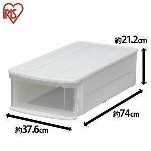 IRIS OHYAMA（アイリスオーヤマ） 収納ケース 収納ボックス クリア