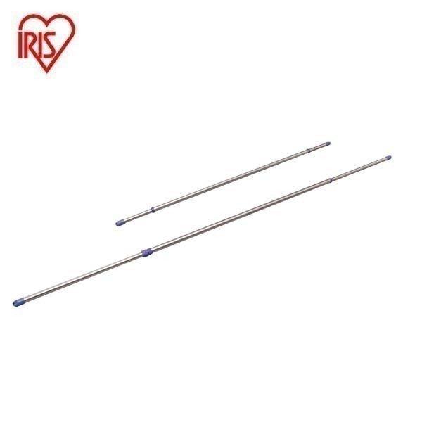 物干し竿 1.4〜2.5m 伸縮 ステンレス ベランダ物干し 洗濯 物干し 屋外 室内物干し 部屋干...