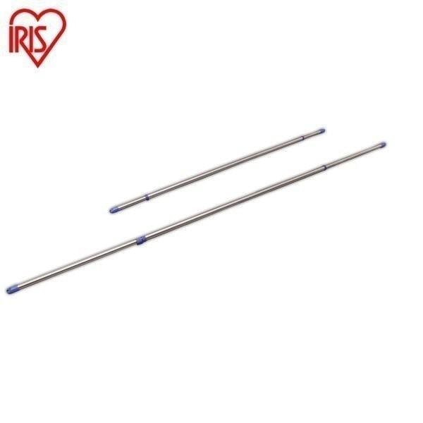 物干し竿 1.4〜3.8m 伸縮 ステンレス ベランダ物干し 洗濯 物干し 屋外 室内物干し 部屋干...