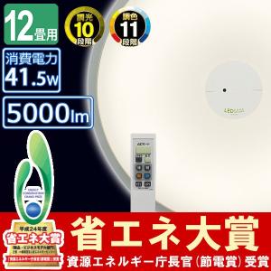 DOSHISHA（ドウシシャ） 【ポイント5倍 5/9(土)〜】ドウシシャ