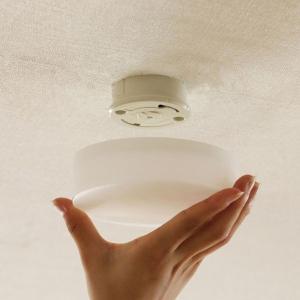 シーリングライト LED 小型 小型シーリング...の詳細画像5