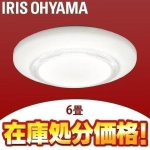 シーリングライト LED 6畳 アイリスオーヤマ 天井 照明 LEDシーリングライト 電気 リビング おしゃれ シンプル 照明器具 調光 CL6D-KR