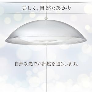 ペンダントライト led 6畳 ダイニング 調...の詳細画像1