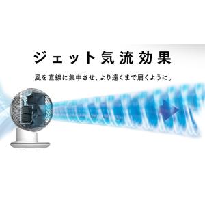 サーキュレーター アイリスオーヤマ 扇風機 首...の詳細画像4