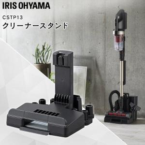 Panasonic（パナソニック） サイクロン式掃除機 ラベンダーブルー MC