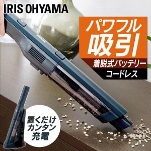 ルンバ　掃除機　クリーナー アクセサリー｜ロボット掃除機 ルンバ i シリーズ | アイ