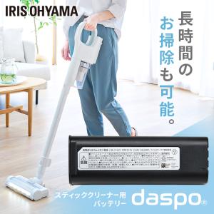 SHARP（シャープ） 掃除機 紙パック式 クリーナー 掃除 軽量 EC-KP15F