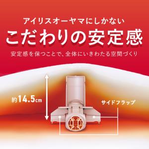 布団乾燥機 アイリスオーヤマ ツインノズル ハ...の詳細画像3