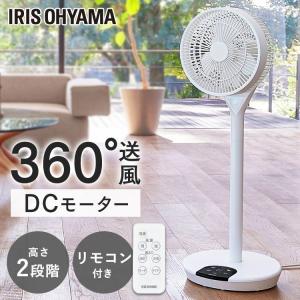 日立（HITACHI） クマガイ ICコントロールヒーター SCH-900SC 投げ込み