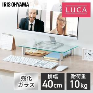 モニター台ガラスタイプW400 MNS400G  アイリスオーヤマ｜joylight