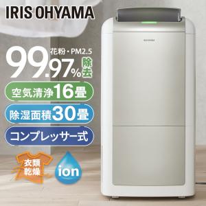 コロナ石油ファンヒーター　FH-VX3616BY CORONA（コロナ） ヒーター 石油ファンヒーター 暖房器具 暖房 FH