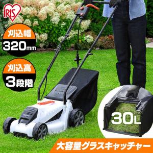マキタ（makita） [即納在庫品] 電動芝刈機 MLM2301 ロータリー刃 電源