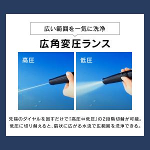 高圧洗浄機 家庭用 掃除 クリーナー 水圧 噴...の詳細画像5
