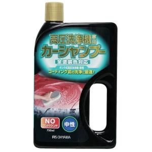 高圧洗浄機 カーシャンプー 全塗装色対応 750ml ソフト99製品 アイリスオーヤマ KZS-750｜joylight