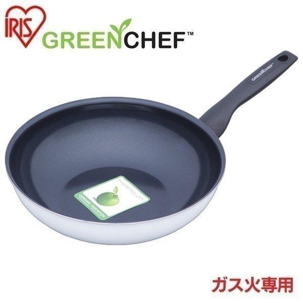 (在庫処分)フライパン GREEN CHEF スタンダード ウォックパン28cm（ガス専用） GC-...
