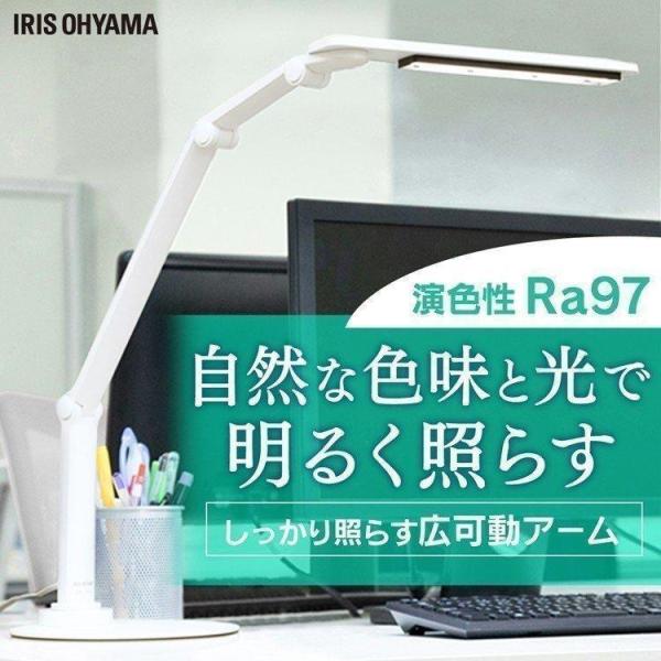 デスクライト LED 子供 おしゃれ 目に優しい LEDデスクライト ライト 照明 LEDライト 卓...