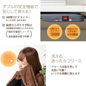 デスクヒーター 足元 デスク下 ヒーター こた...の詳細画像4