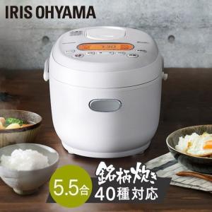 炊飯器 5合 5.5合 5合炊き アイリスオーヤマ ジャー炊飯器 安い 炊飯ジャー 米屋の旨み 銘柄炊き 新生活 ホワイト RC-MD50-W