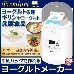 ヨーグルトメーカー アイリスオーヤマ ヨーグルト...の商品画像