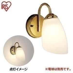 D'oro ドゥ・オーロ LEDブラケット1灯 BRNG-E26G アイリスオーヤマ