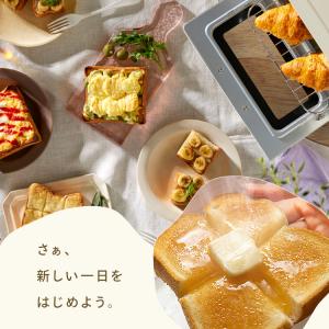 トースター オーブントースター 2枚焼き おし...の詳細画像2