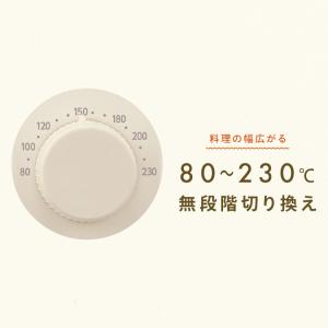 トースター オーブントースター 2枚焼き おし...の詳細画像4