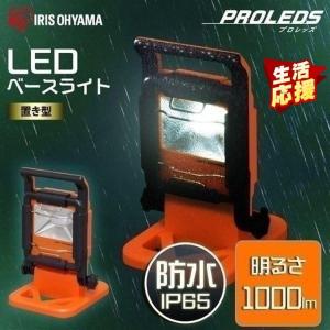 マキタ（makita） 充電式LEDワークライト ML807 本体のみ(バッテリ