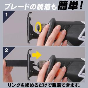 電動ノコギリ 家庭用 レシプロソー 電動のこぎ...の詳細画像5