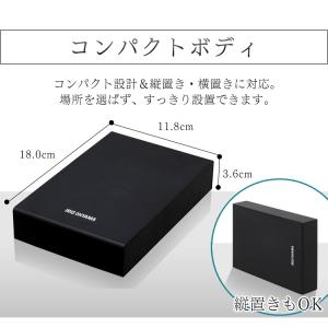 ハードディスク テレビ録画用 外付けハードディ...の詳細画像2