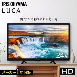 REGZA（レグザ） 40S22 東芝 TOSHIBA REGZA S22シリーズ 40V型 フル