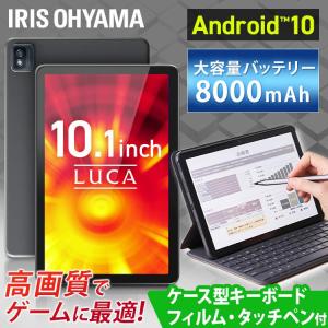 タブレット TM101F1-GY グレー アイリスオーヤマ｜joylight