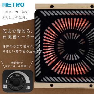 こたつ こたつテーブル 長方形 105×60 ...の詳細画像2