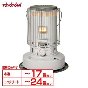 アラジン（Aladdin） 石油ストーブ ブルーフレーム BF3905-N W BF3905