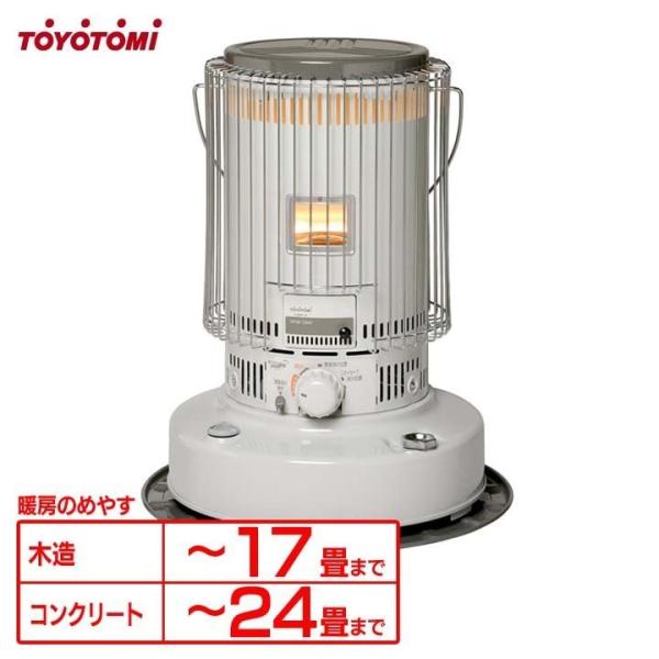 石油ストーブ トヨトミ ストーブ 丸型 対流 おしゃれ ニオイセーブ 消火 電源不要 キャンプ 暖房...