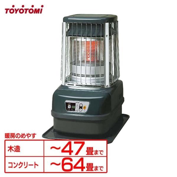 石油ストーブ 業務用大型石油ストーブ KF-196 トヨトミ(TOYOTOMI)