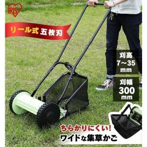 草取り 道具 庭 草むしり 草取 草抜き 雑草取り 草取り機 花壇 草刈機 雑草対策 雑草抜き 草刈り機 立ったまま 草削り 便利 グッズ 掃除 手入れ 草刈り 花 Attention 通販 Yahoo ショッピング