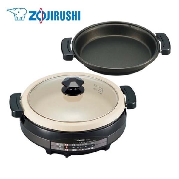 グリル鍋 グリルなべ「あじまる」 TA EP-RD20 象印