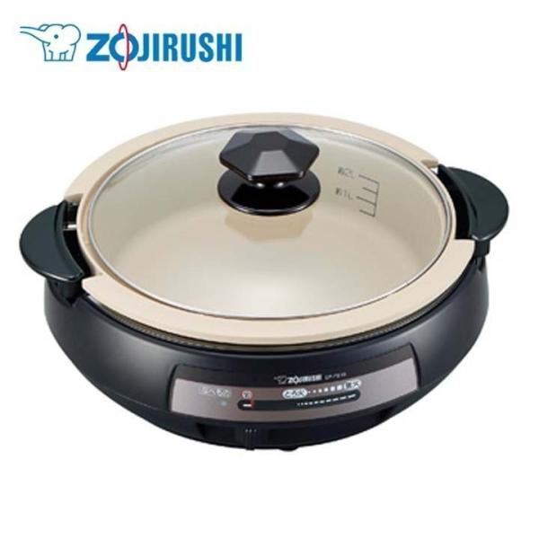 グリル鍋 グリルなべ「あじまる」 TA EP-PE10 象印