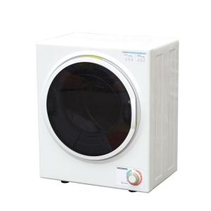 衣類乾燥機 小型衣類乾燥機 ASD-2.5W アルミス 代引不可｜joylight