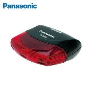 LEDかしこいテールライト ブラック SKL090 自転車 自転車用ライト 電気 安全 パナソニック