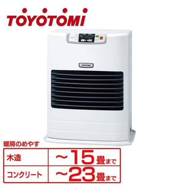 FF式石油ストーブ（温風タイプ・別置きタンク式）  暖房 冬 冬物家電 FF-55G-W トヨトミ