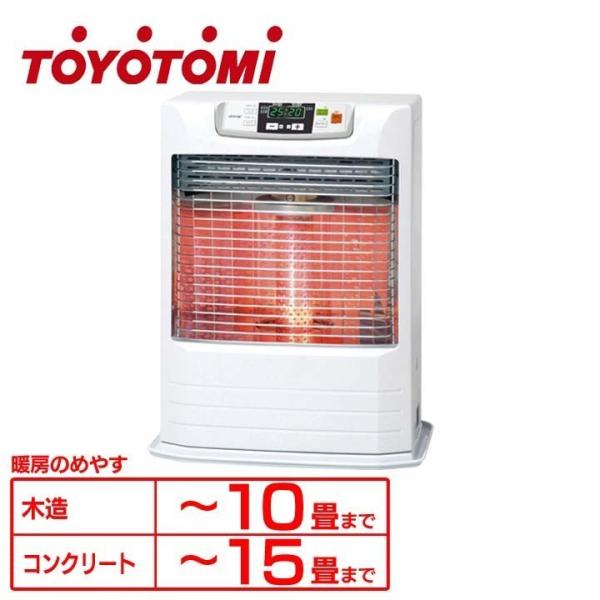 FF式石油ストーブ（輻射タイプ・別置きタンク式）  暖房 冬 冬物家電 FR-V3601-W トヨト...