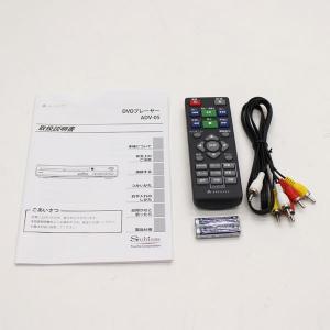 DVDプレーヤー ADV-05 DVD テレビ...の詳細画像4