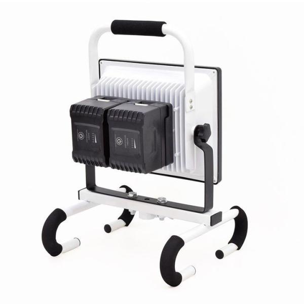 着脱式チャージライトマルチ50W BAT-HRE50S 日動工業