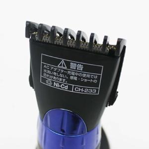 バリカン 充電式 水洗い 散髪 コードレス P...の詳細画像4