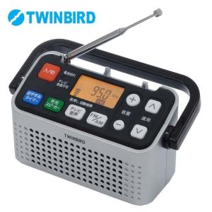 手元スピーカー機能付3バンドラジオ シルバー AV-J127S TWINBIRD｜joylight