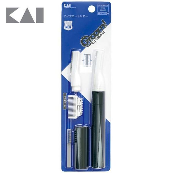 クシ付きマユトリマー 000HC3000 貝印 Groom！ (D)【メール便】