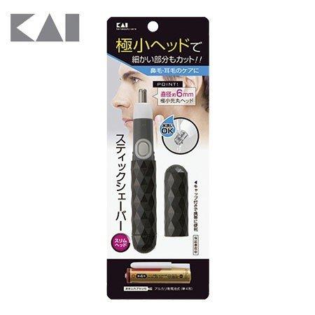 スティックシェーバー スリムヘッド エチケットカッター ブラック 000KQ1805 貝印 (D)【...